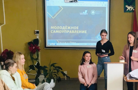 16 ноября - «Российский Союз Молодежи» провела на базе нашего колледжа проектную сессию по развитию студенческих клубов