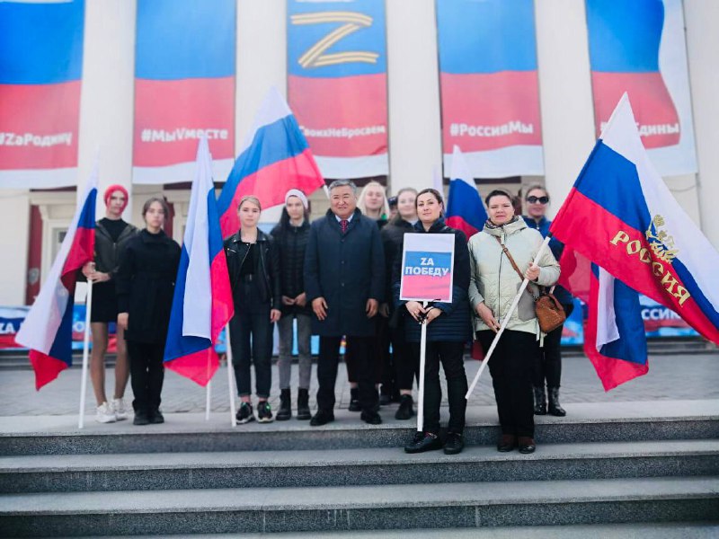 15 апреля - участие в митинге - концерте «Zа мир без нацизма»