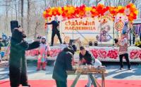 Масленичная неделя в нашем городе закончилась ярмаркой «Сударыня Масленица»