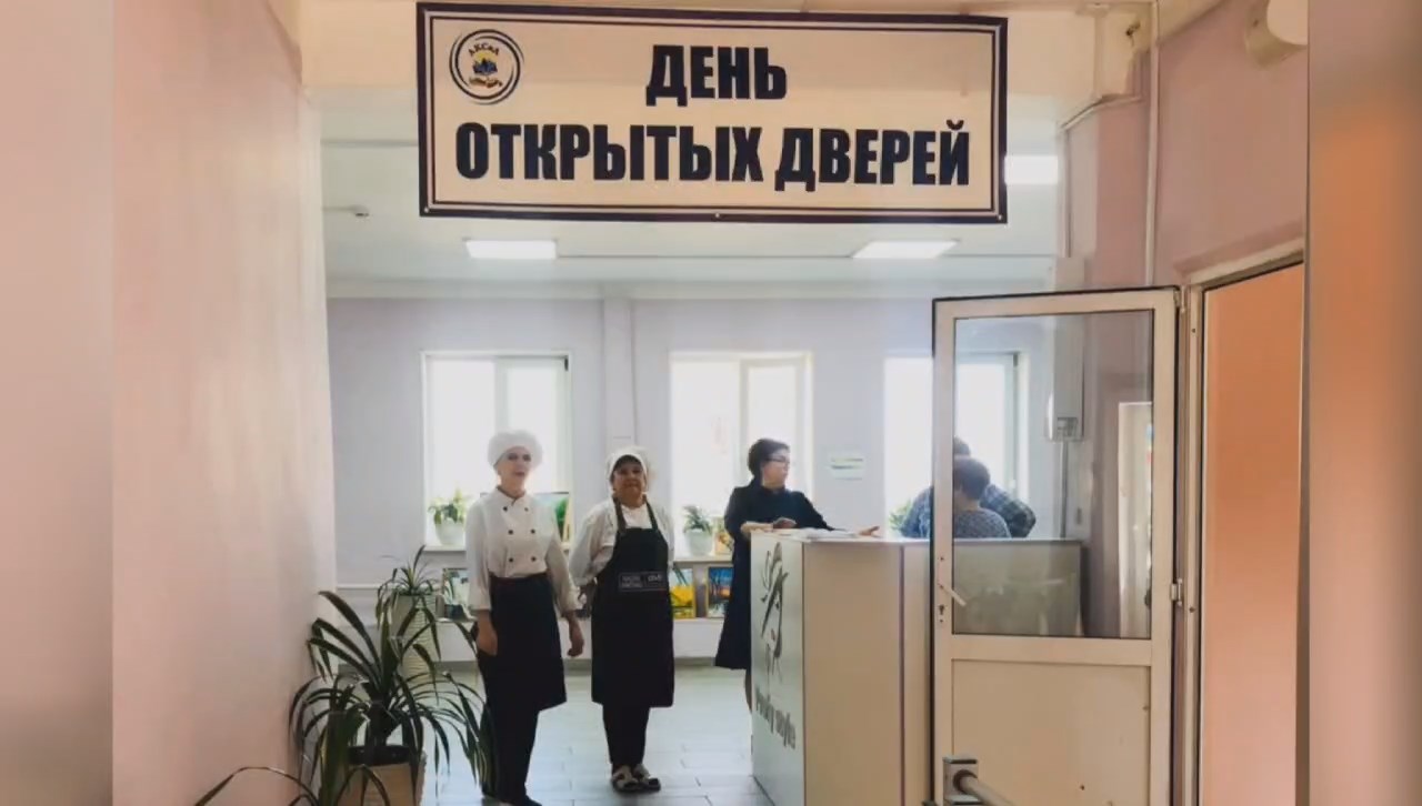 День открытых дверей для школьников Артемовского городского округа